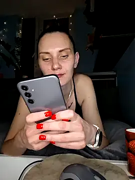 Er yes ass online show from 12/17/25, 06:25