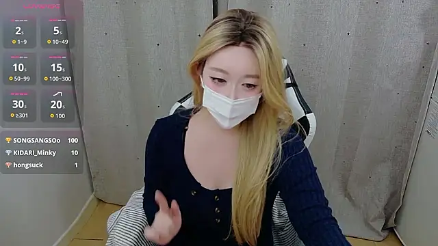 Kititi0x0 online show from 12/16/25, 01:16