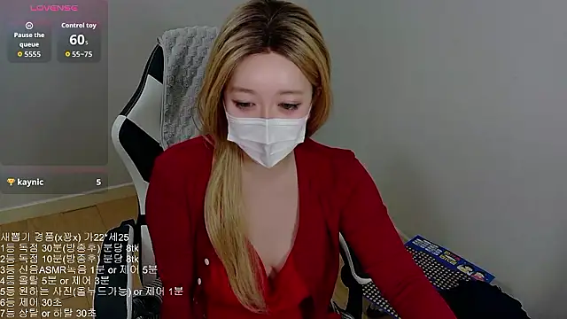 Kititi0x0 online show from 02/26/26, 12:04