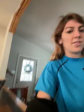 CelestialRuby online show from 11/17/25, 04:13