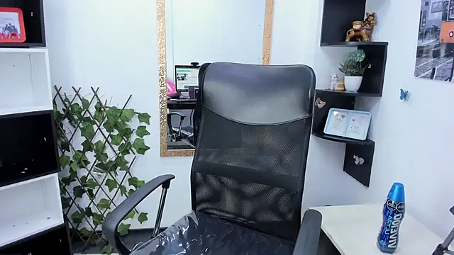 Snapshot of sophi_hardd_ chatting on 02/05/26, 01:49 sophi hardd online show from 02/05/26, 01:49