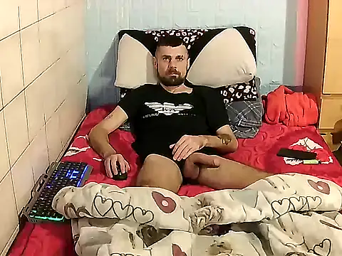 Pintiliescu online show from 12/16/25, 10:42