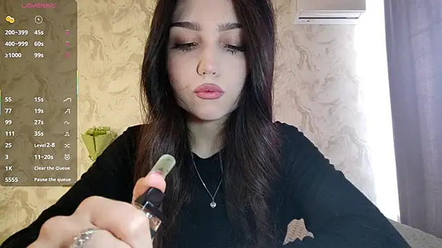 Qwami Amie online show from 03/06/26, 04:53