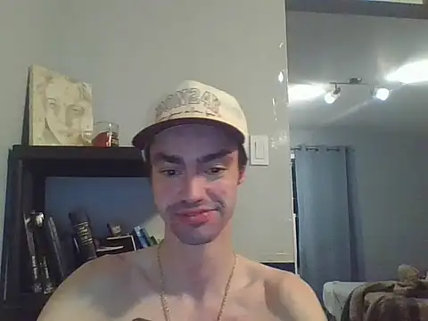 CoppedDrywall online show from 12/16/25, 01:32