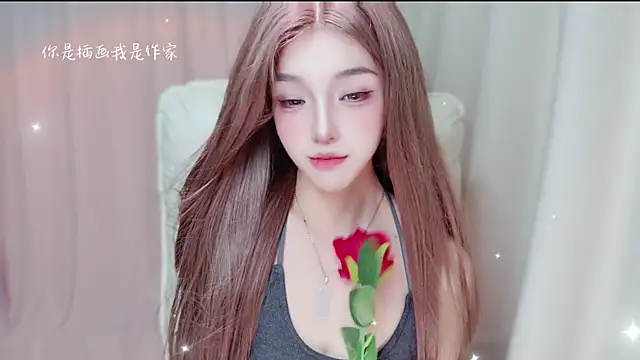 Snapshot of zizi-a chatting on 07/14/26, 10:21 zizi-a online show from 07/14/26, 10:21