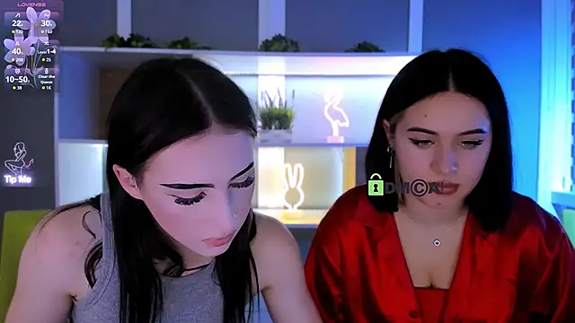 alia skay online show from 03/08/26, 03:10