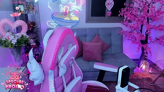 Hayami Lee online show from 02/16/26, 04:19