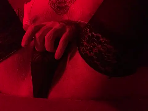 slightlycuriouss online show from 05/03/26, 02:17