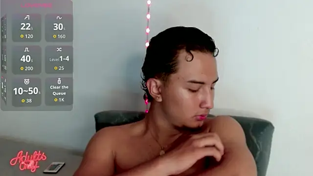 kyro estrada online show from 04/11/26, 01:10