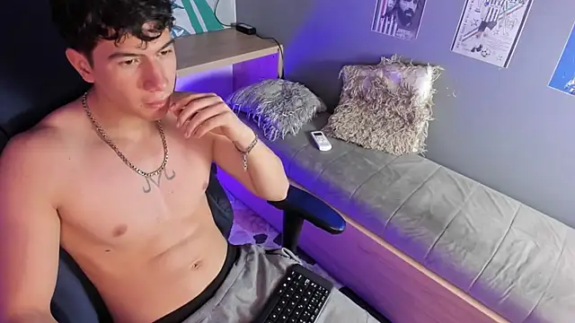 Criss Adams online show from 01/07/26, 02:58