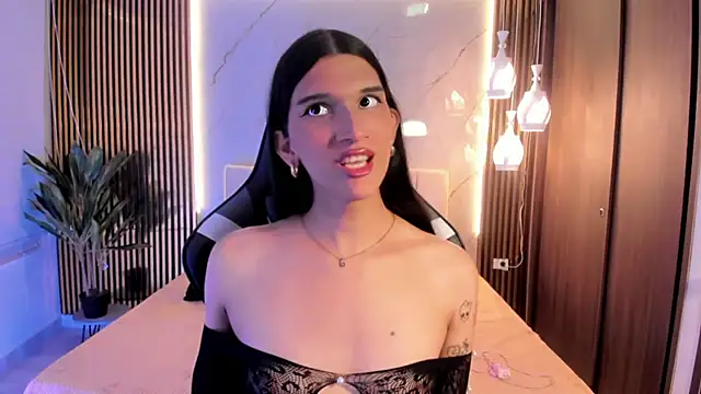 Bianca baldwin  online show from 12/16/25, 08:58