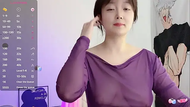  flipped  online show from 03/09/26, 06:39