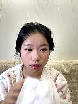 Snapshot of Kawaii-P chatting on 01/18/26, 01:20 Kawaii-P online show from 01/18/26, 01:20