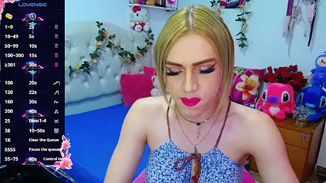 golden girl01 online show from 12/21/25, 07:43