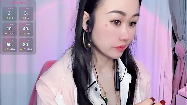 Wenwen-163 online show from 12/14/25, 11:48
