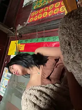 Nika-be online show from 12/21/25, 01:57