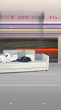 yujiannanpu online show from 12/20/25, 10:00