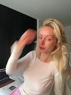 SunnyShiney online show from 02/26/26, 09:08