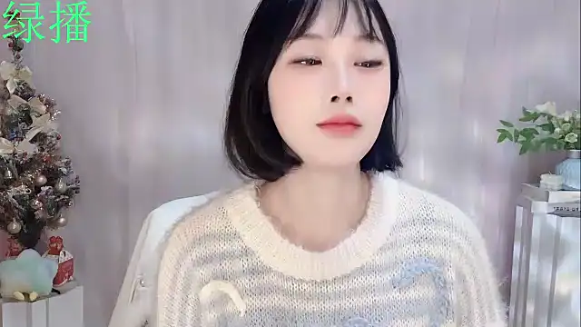 Pinkgirl520 online show from 02/07/26, 02:15