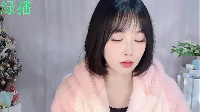 Pinkgirl520 online show from 02/11/26, 11:04