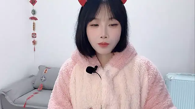 Pinkgirl520 online show from 02/15/26, 07:05