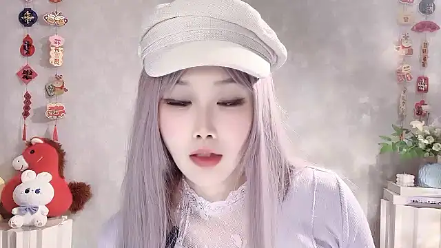 Pinkgirl520 online show from 03/08/26, 02:32