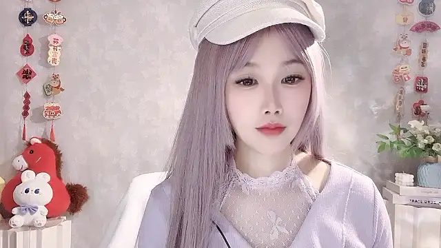 Pinkgirl520 online show from 03/09/26, 02:37