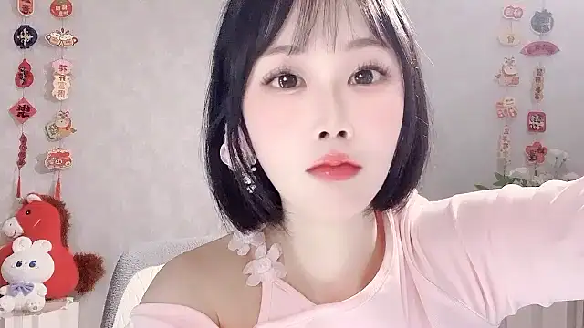 Pinkgirl520 online show from 03/22/26, 02:59