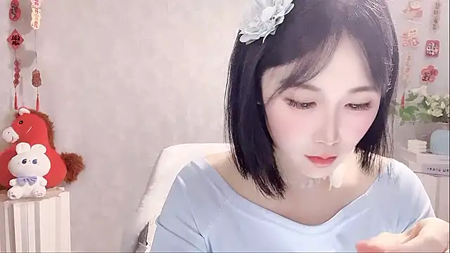 Pinkgirl520 online show from 04/01/26, 01:41