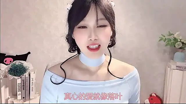 Pinkgirl520 online show from 04/19/26, 02:27