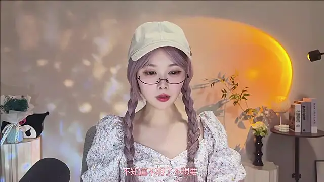 Pinkgirl520 online show from 05/09/26, 03:17
