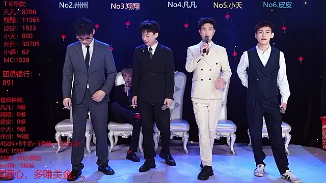 OUBA-002 online show from 02/16/26, 07:48