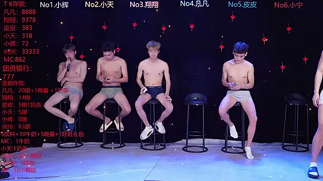 OUBA-002 online show from 02/22/26, 10:14