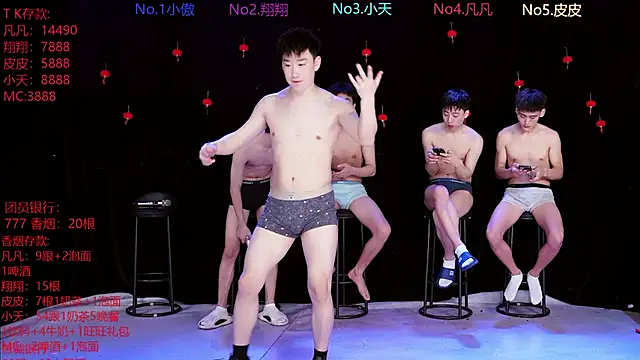 OUBA-002 online show from 03/03/26, 10:10