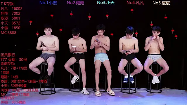 OUBA-002 online show from 03/04/26, 10:10