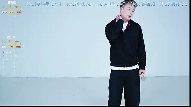 Luckygirls-339 online show from 12/16/25, 01:27