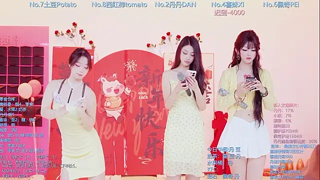 Luckygirls-339 online show from 02/21/26, 12:22