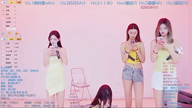 Luckygirls-339 online show from 02/28/26, 10:44