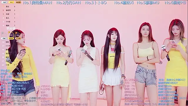 Luckygirls-339 online show from 03/08/26, 10:46