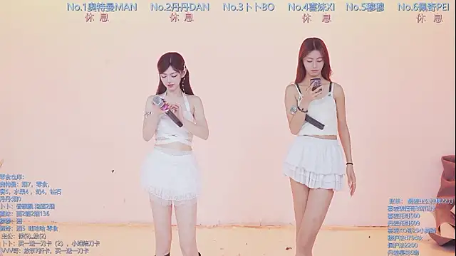 Luckygirls-339 online show from 03/18/26, 10:46