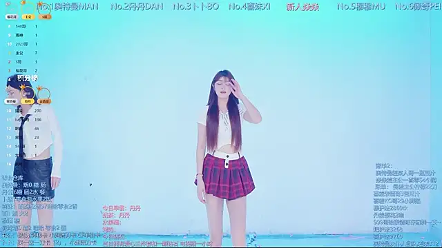 Luckygirls-339 online show from 04/08/26, 10:54