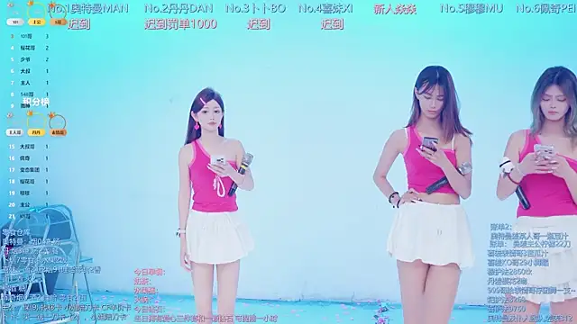 Luckygirls-339 online show from 04/09/26, 10:48