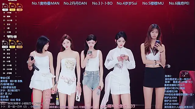 Luckygirls-339 online show from 04/19/26, 10:45