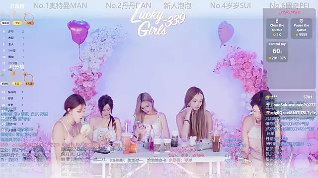 Luckygirls-339 online show from 05/15/26, 11:23