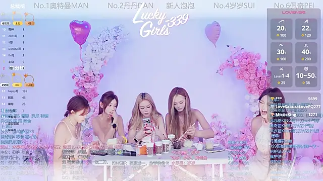 Luckygirls-339 online show from 05/16/26, 12:18