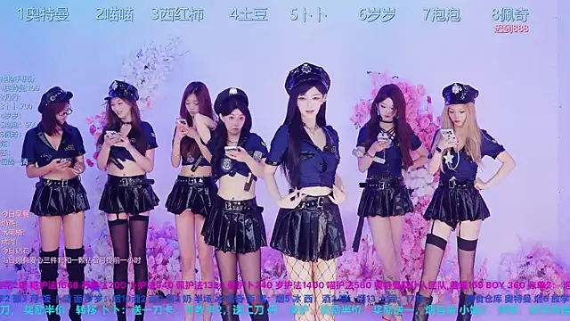Snapshot of Luckygirls-339 chatting on 07/05/26, 12:17 Luckygirls-339 online show from 07/05/26, 12:17