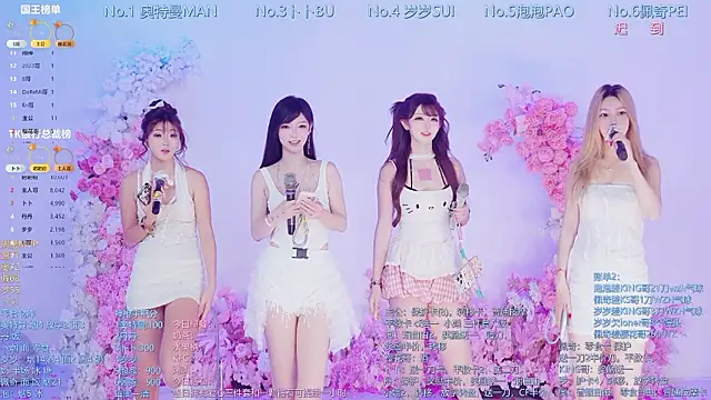 Snapshot of Luckygirls-339 chatting on 07/10/26, 11:18 Luckygirls-339 online show from 07/10/26, 11:18