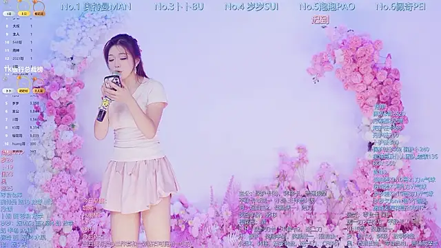 Snapshot of Luckygirls-339 chatting on 07/20/26, 11:18 Luckygirls-339 online show from 07/20/26, 11:18