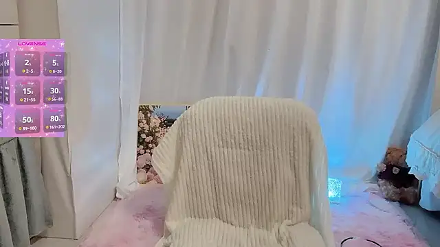  nannan  online show from 01/12/26, 02:22