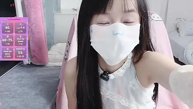  nannan  online show from 03/09/26, 03:05